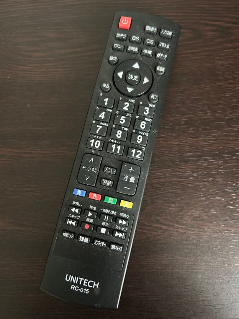 液晶テレビ (32インチ) miniB-CASカード、リモコン付