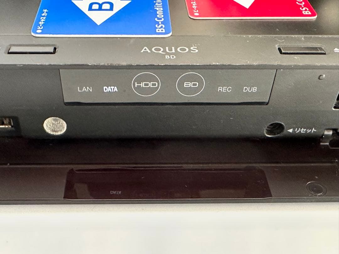 SHARP AQUOS BD 2B C05BW1ブルーレイレコーダー2019