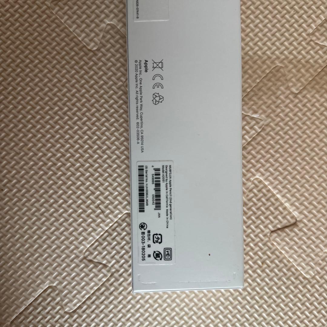 Apple pencil 第二世代