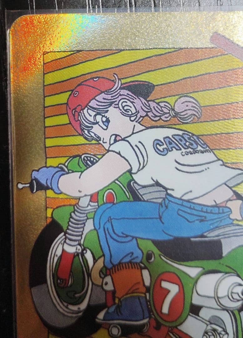 フュージョンワールド エナジーマーカー E-70 金