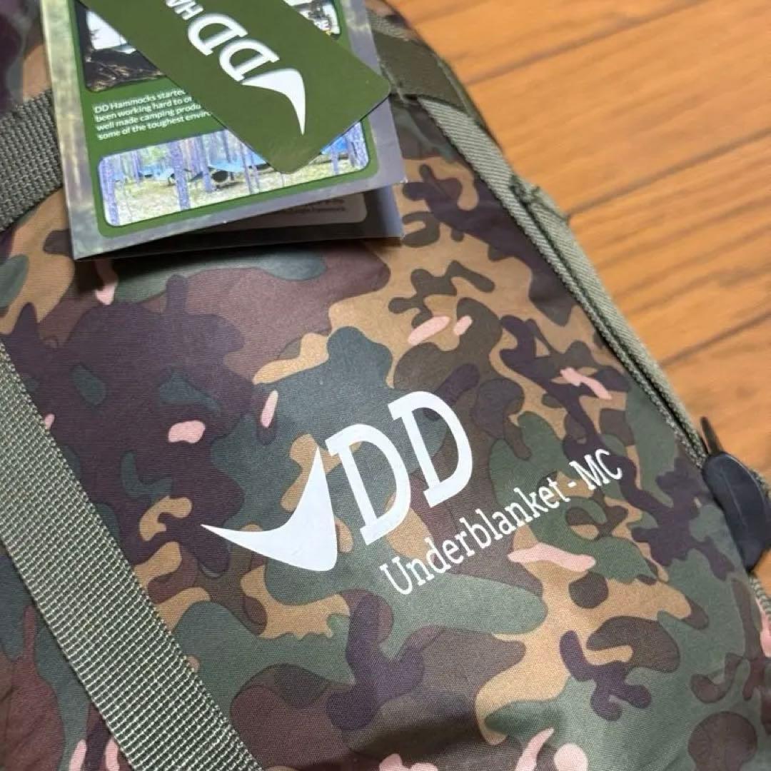 DDハンモックアンダーブランケットカモ柄