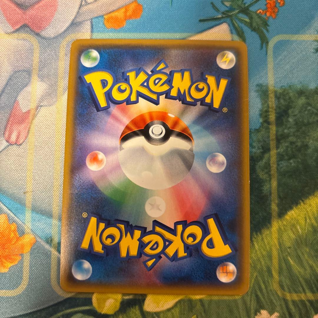 ポケモンカード　スイレン　sr