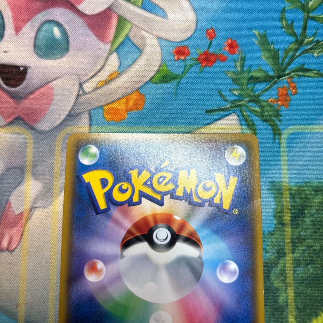 ポケモンカード　スイレン　sr