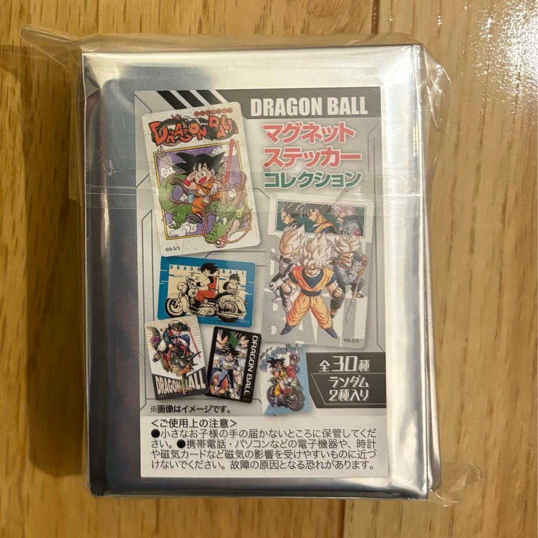 新品未開封 DRAGON BALL マグネットステッカーコレクション 全30種