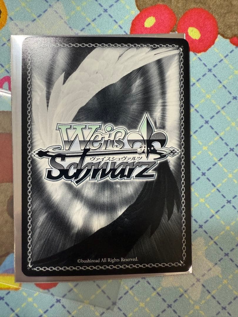 ヴァイスシュヴァルツ　 シュタインズゲート サインセット