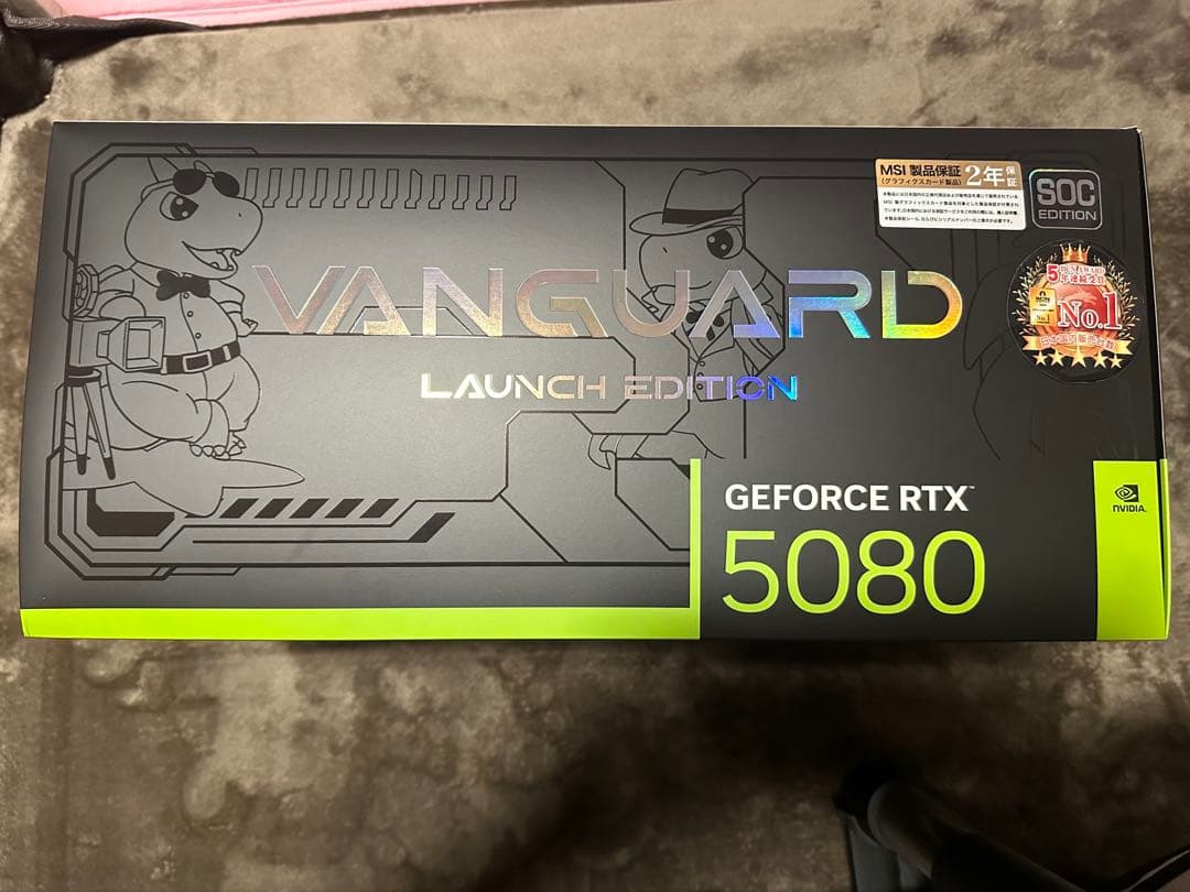 柚*子様 GeForce RTX 5080 Launch Edition