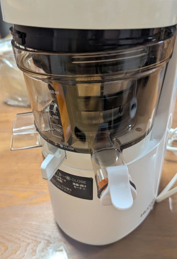 Hurom ヒューロム　スロージューサー　H2H