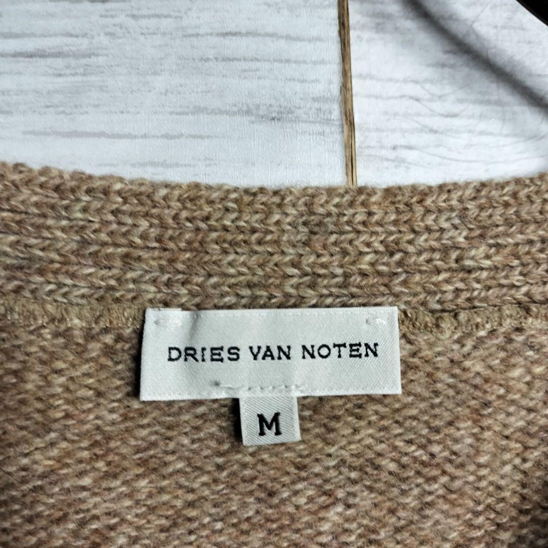 ドリスヴァンノッテン カーディガン ニット ウール ベージュ ローゲージ