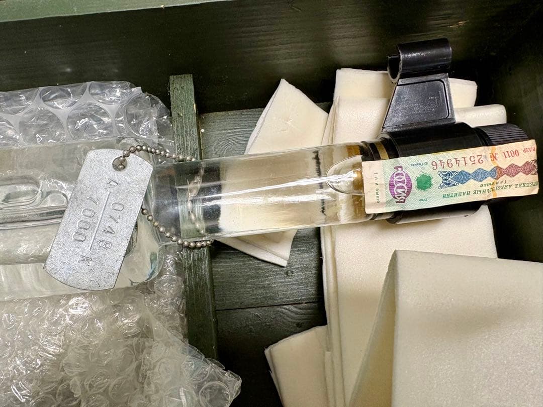 KALASHNIKOV カラシニコフ ウォッカ 1000ml