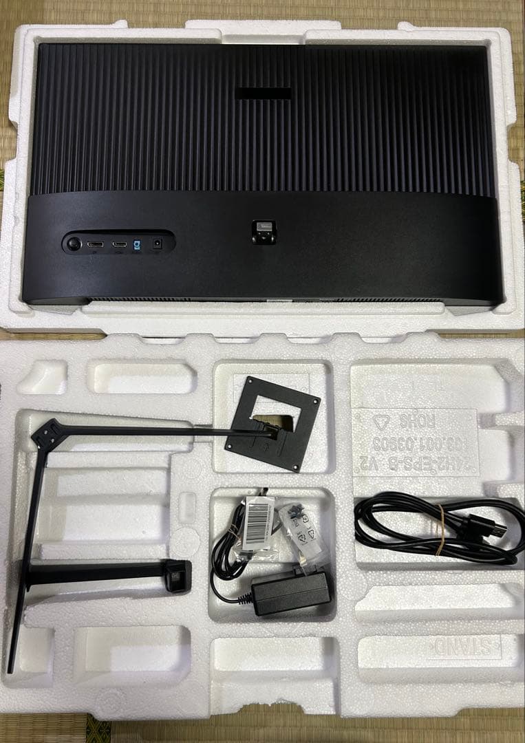 FeelVision 大型ディスプレイ 本体