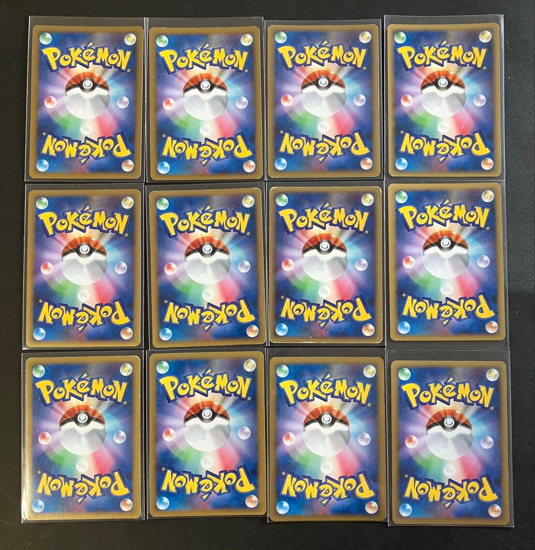 アルセウス lv.100 時空のゆがみ まとめ売り 12枚セット