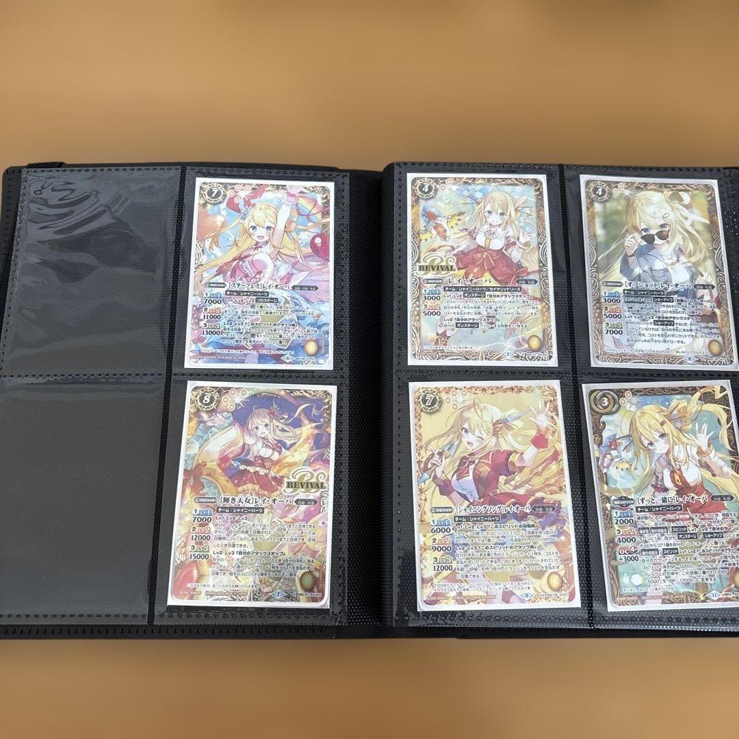 バトスピ レイ・オーバ コレクション[最終値下げ]