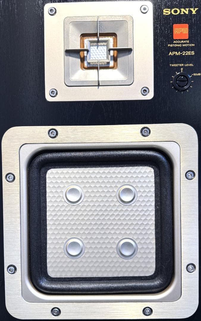 SONY APM-22ES 黒 アルミハニカム平面型 クロスエッジに交換済