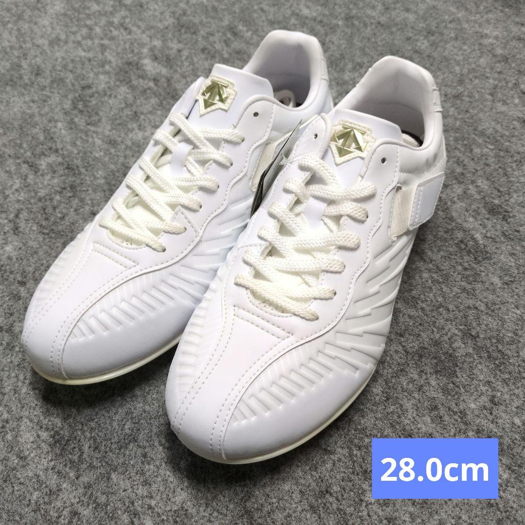 デサント　コウノエベルトスパイク2G　28.0cm