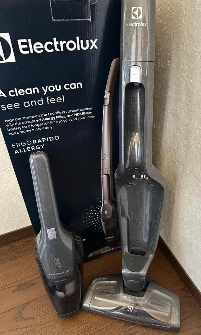 Electrolux(エレクトロラックス) エルゴラピード ZB3301