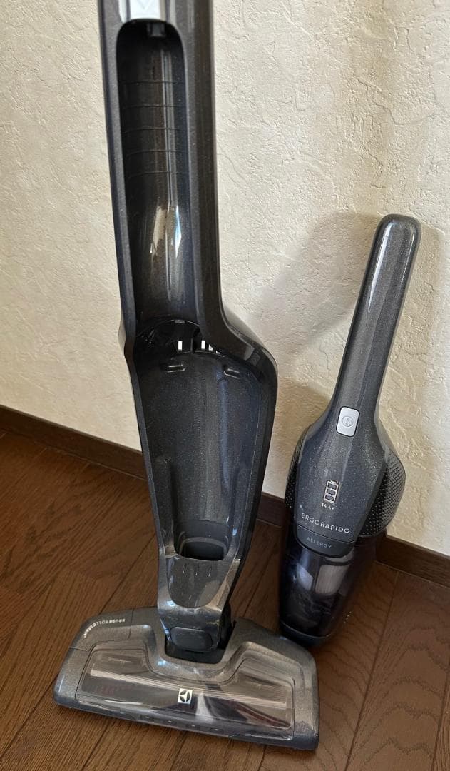 Electrolux(エレクトロラックス) エルゴラピード ZB3301