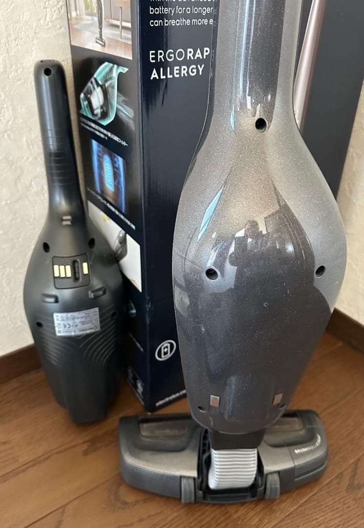 Electrolux(エレクトロラックス) エルゴラピード ZB3301