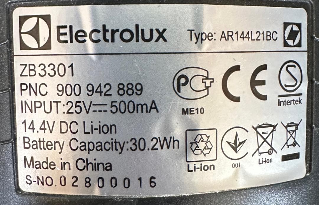 Electrolux(エレクトロラックス) エルゴラピード ZB3301