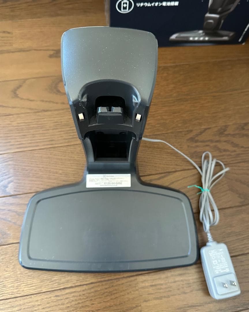 Electrolux(エレクトロラックス) エルゴラピード ZB3301