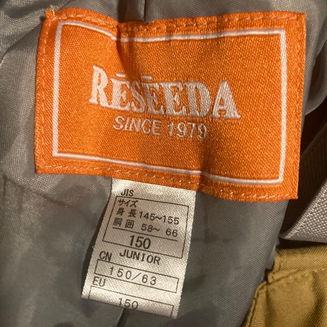 スキーウェア　150 男児