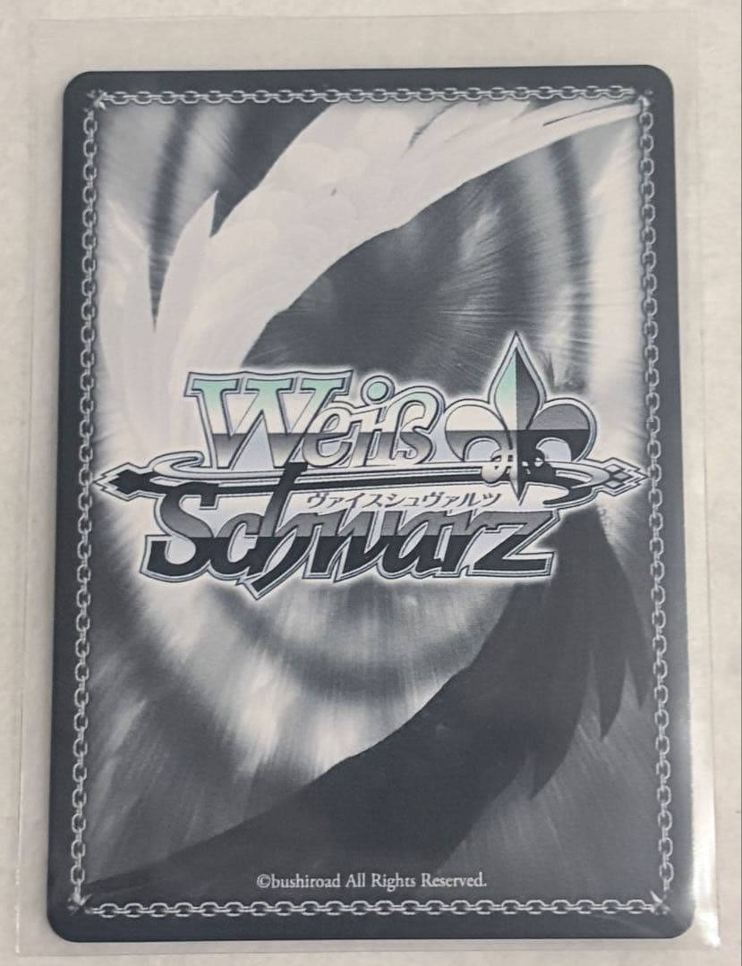 【英語版】ヴァイスシュヴァルツ WS SP サイン オブリビオニス