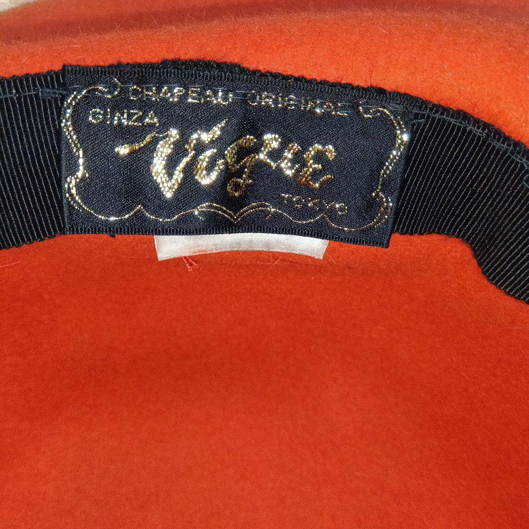 S*a様 宮内庁御用達GINZA VOGUE赤いアンゴラウールハット 花飾り付き