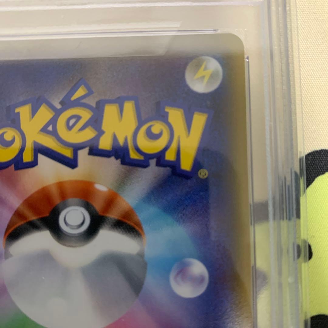 psa10 グレイシアGX SR