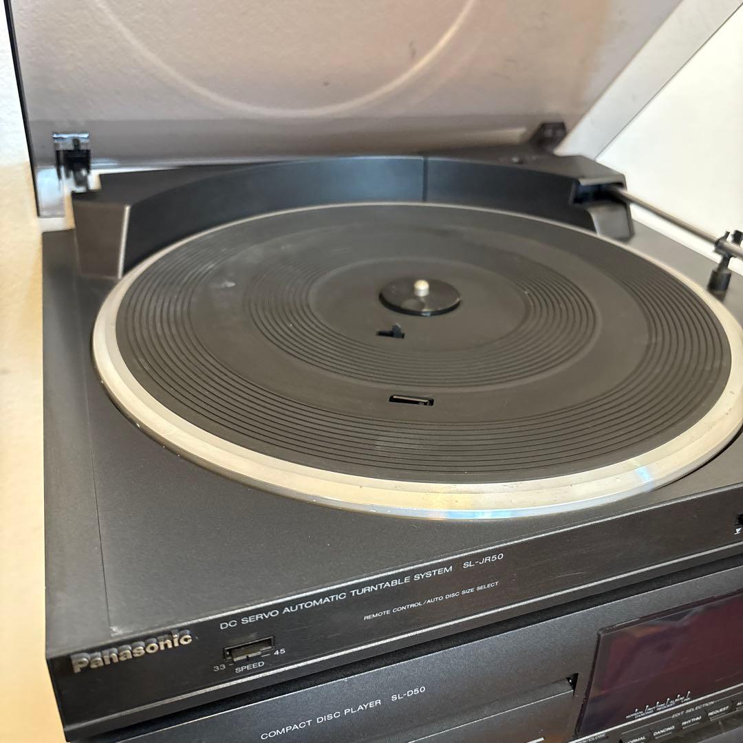 パナソニック システムコンポ 通電確認 SUD-50 SB-D50