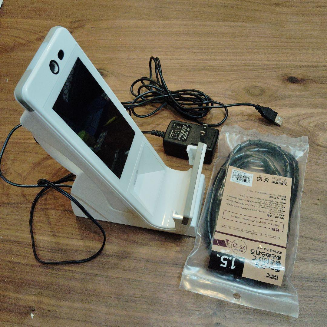 顔認証付きカードリーダー　キャノン　Hi-CARA ハイカラ