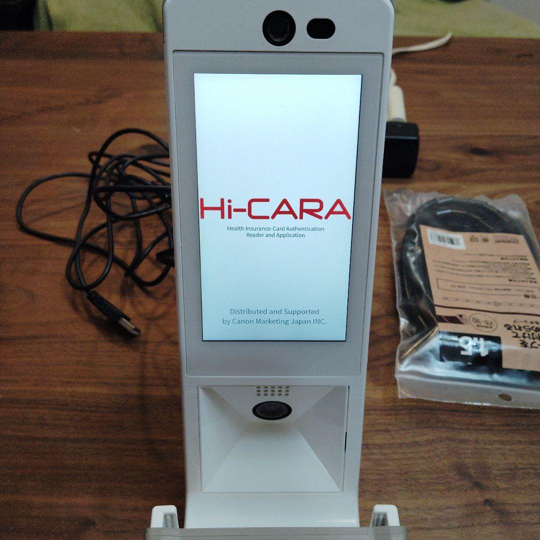 顔認証付きカードリーダー　キャノン　Hi-CARA ハイカラ