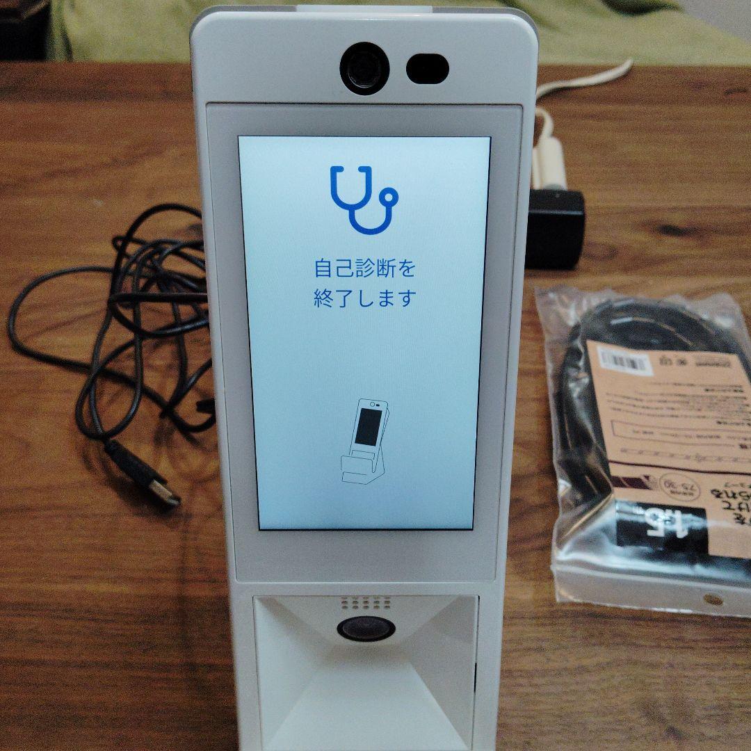 顔認証付きカードリーダー　キャノン　Hi-CARA ハイカラ