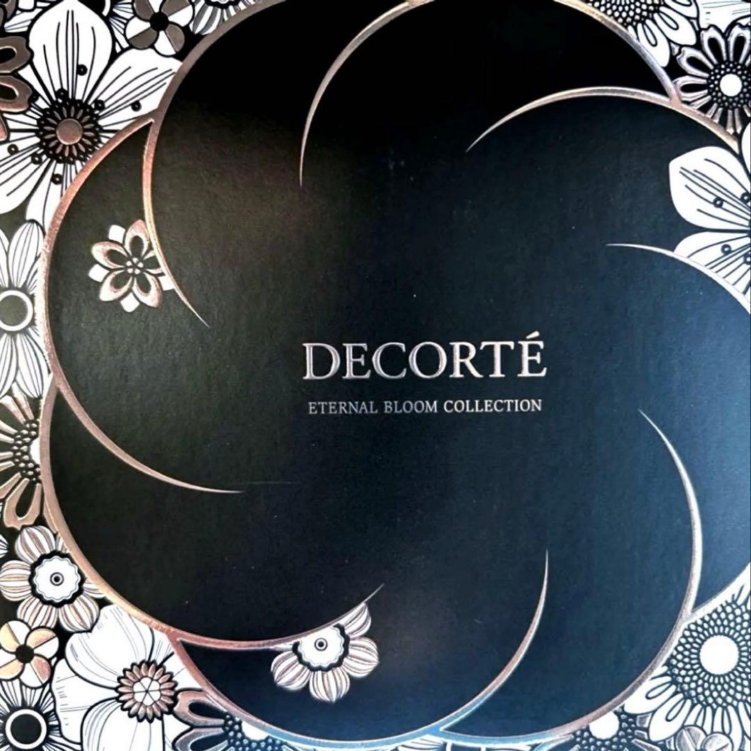 コスメデコルテ　コフレ　2025 新品未開封