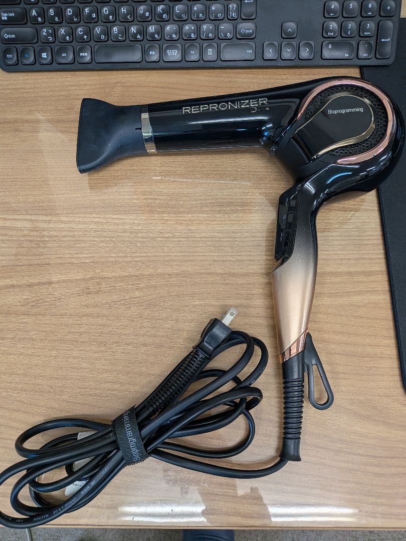 リュミエリーナ レプロナイザー4D Plus バイオプログラミング