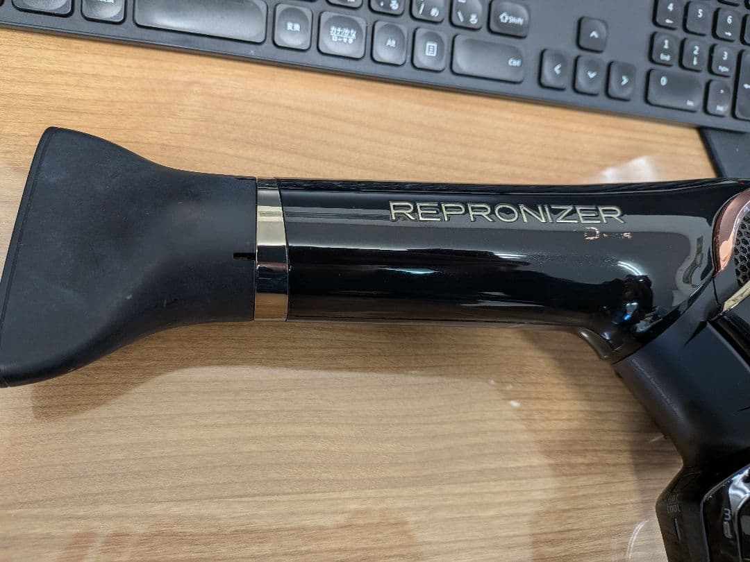 リュミエリーナ レプロナイザー4D Plus バイオプログラミング