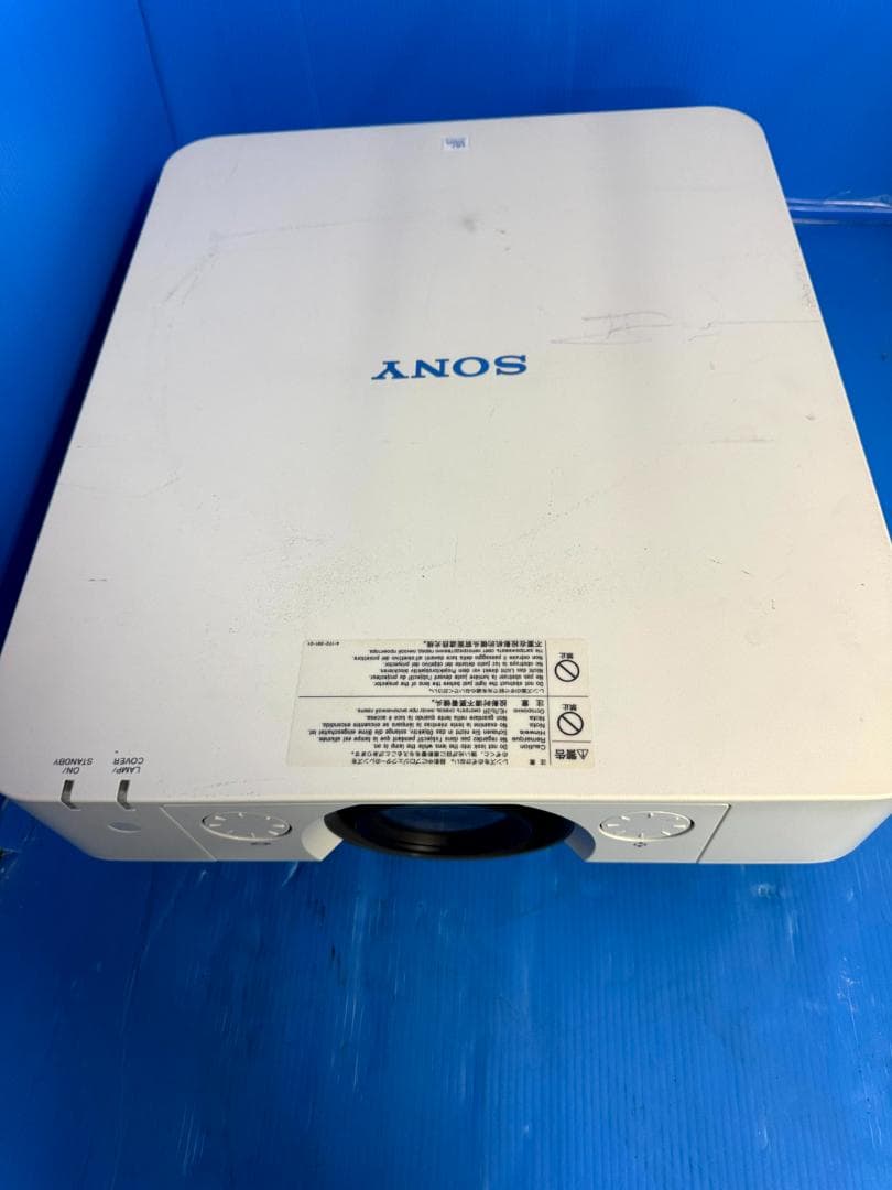 SONY プロジェクター本体 ホワイト VPL-FH36