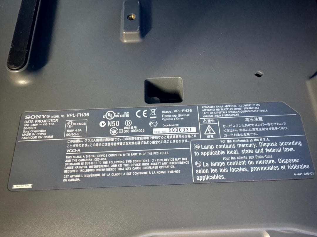 SONY プロジェクター本体 ホワイト VPL-FH36