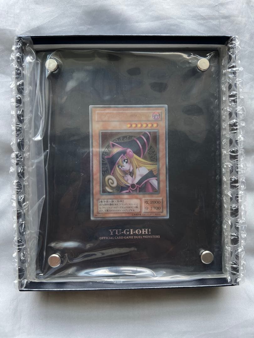 ★完品・新品・未開封・送料込★遊戯王 ブラックマジシャンガール ステンレス 限定