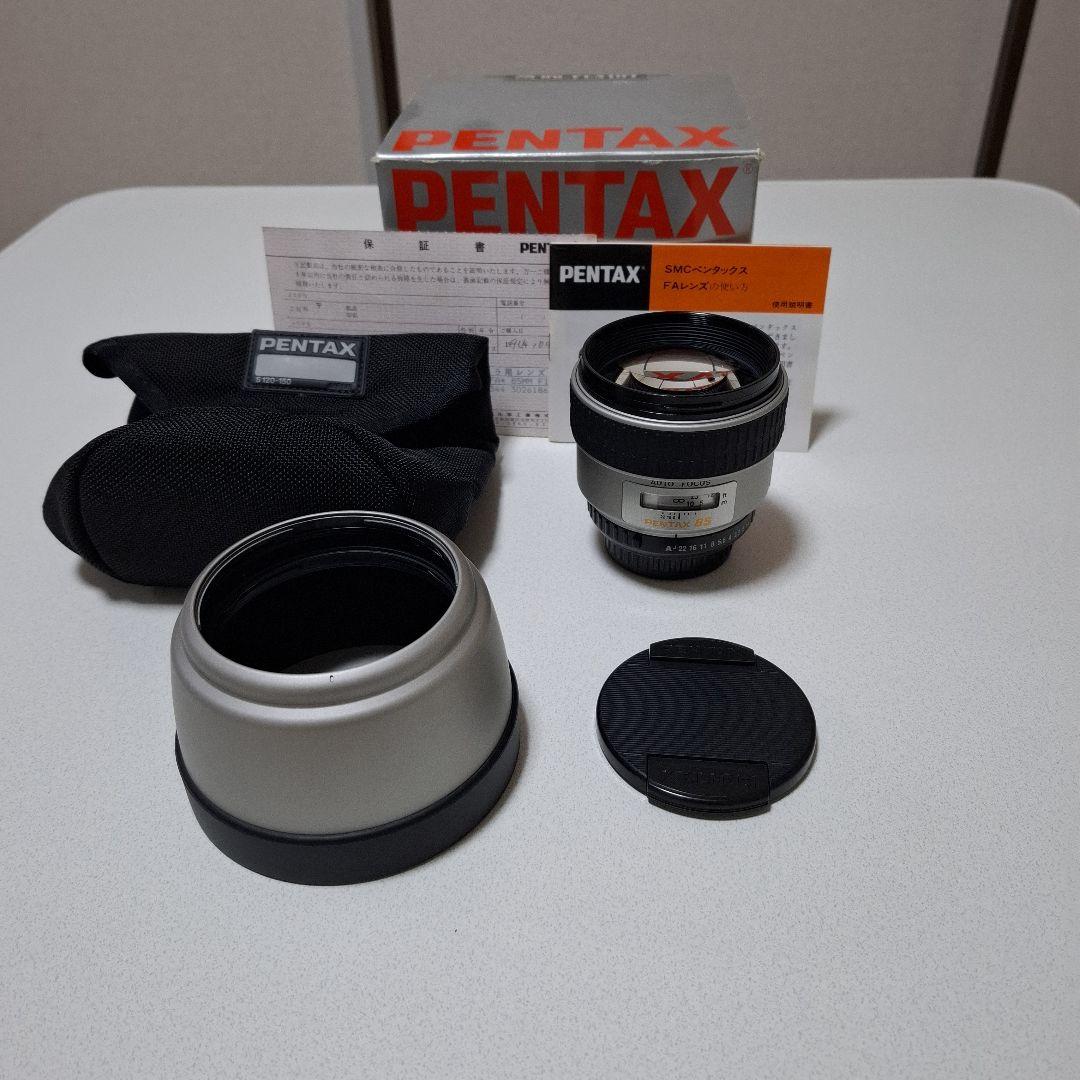 PENTAX FAスター85mm F1.4 ED 【IF】