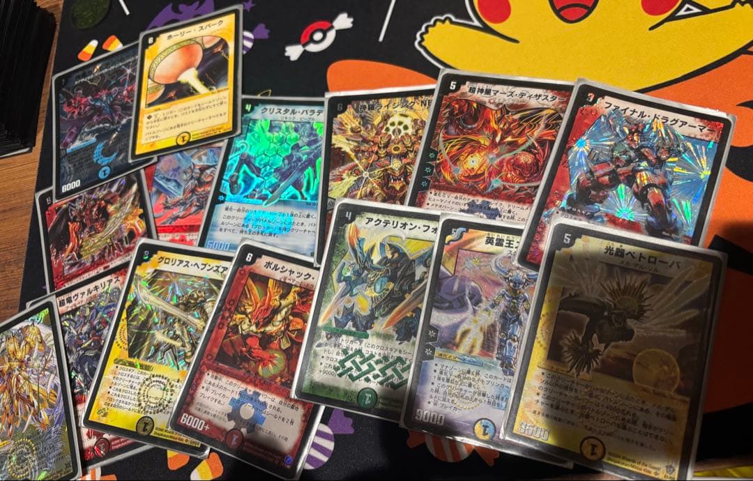 ★お値下げ可★デュエマ　引退品　ボルメテウスホワイトドラゴン等まとめ