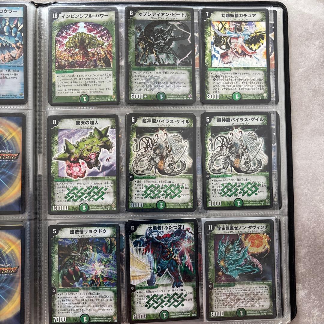 ★お値下げ可★デュエマ　引退品　ボルメテウスホワイトドラゴン等まとめ