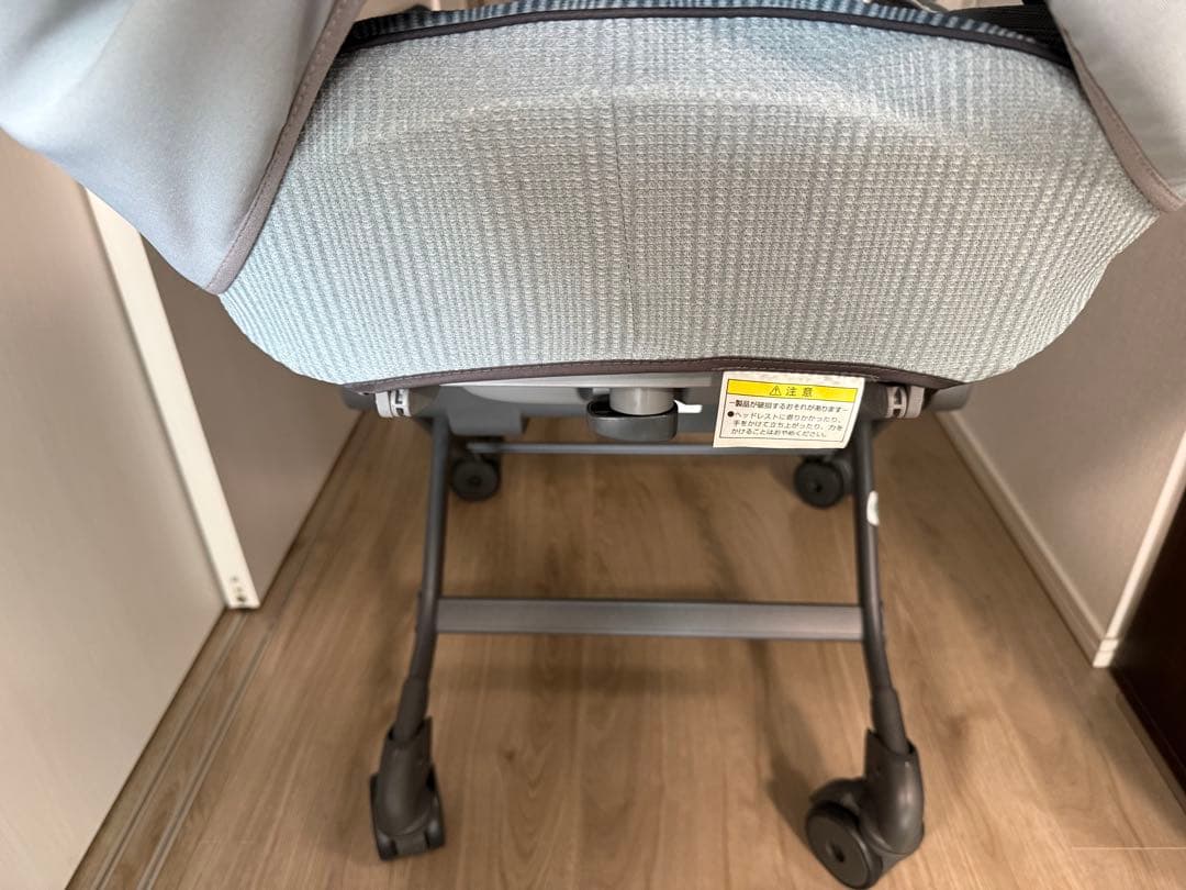 【美品】ネムリラ AUTO SWING BEDi Long シェル EG