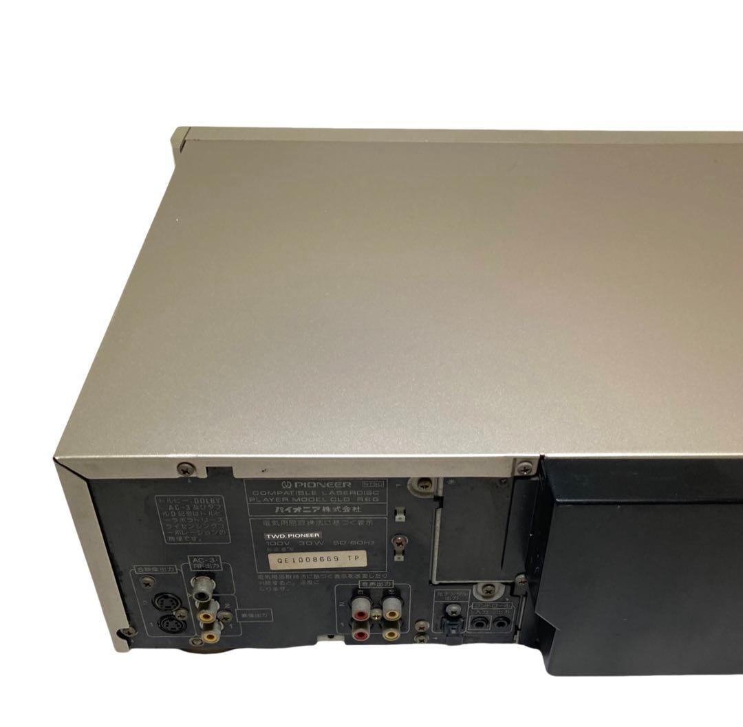 【整備済】Pioneer パイオニア CLD-R6G LDプレーヤー