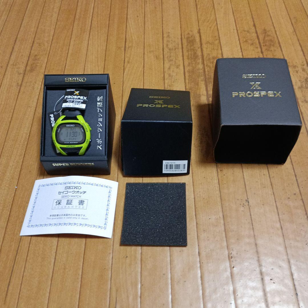 セイコー PROSPEX スーパーランナーズ［スポーツショップ限定品！］