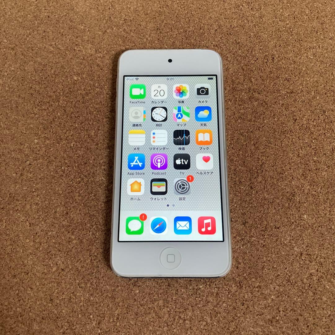 354【早い者勝ち】iPod Touch7 第7世代 32GB WIFIモデル☆