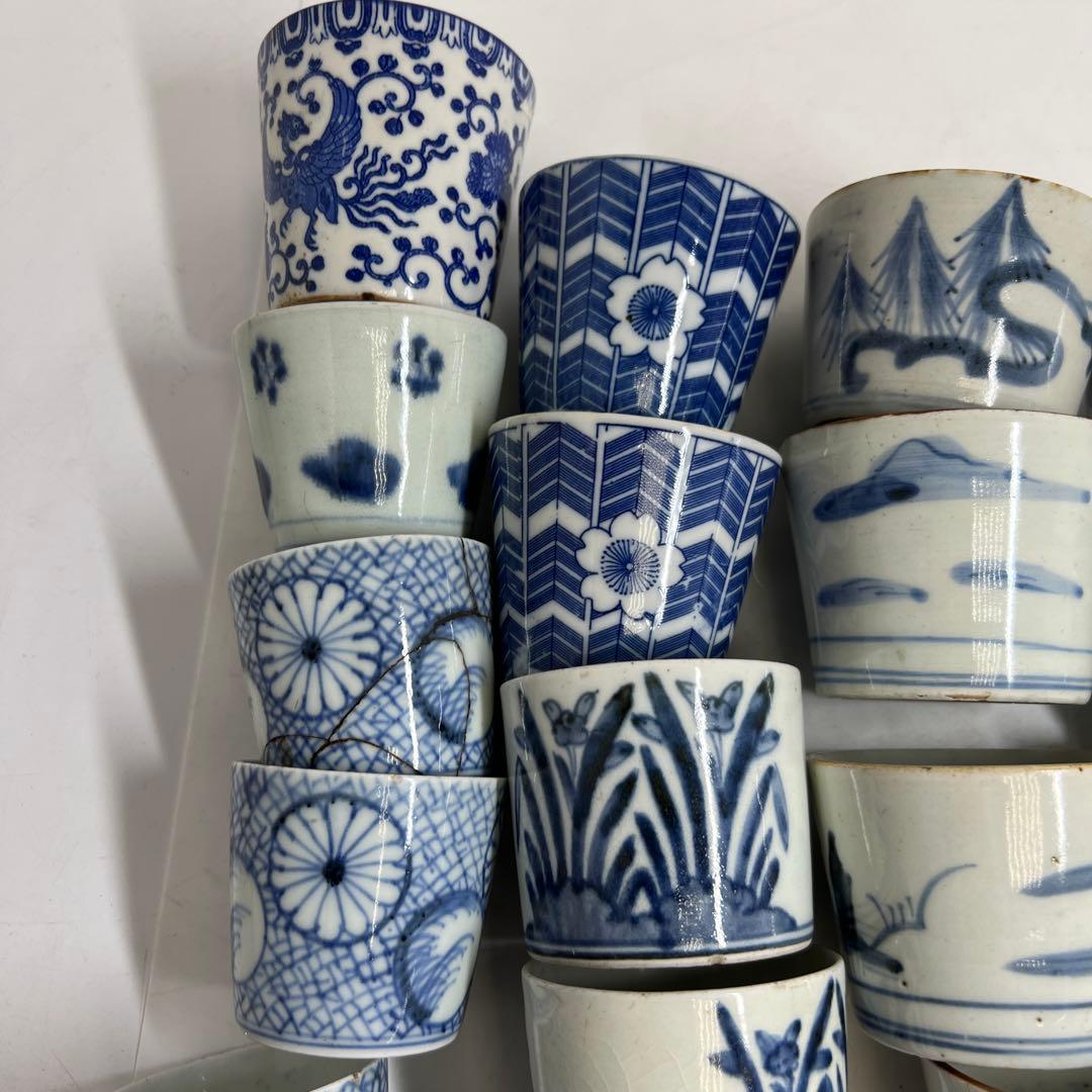 古伊万里　蕎麦猪口色々　東Y7-1225①タルニ