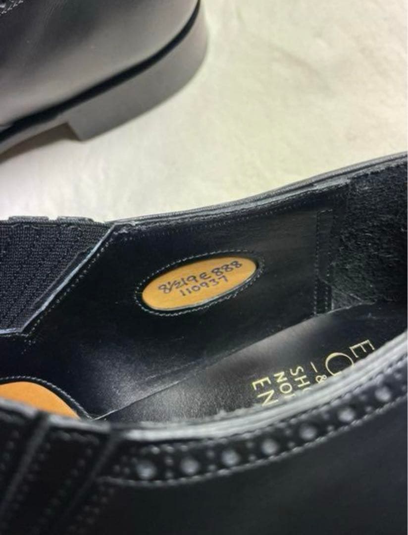 みーたんエドワードグリーン　8 1/2 KIBWORTH