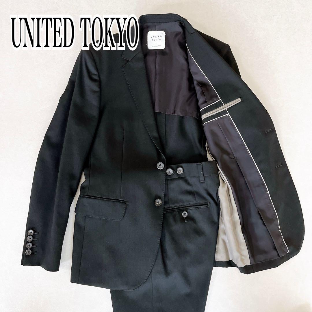 【美品】ユナイテッドトウキョウ　パンツスーツ　セットアップ　ブラック　1