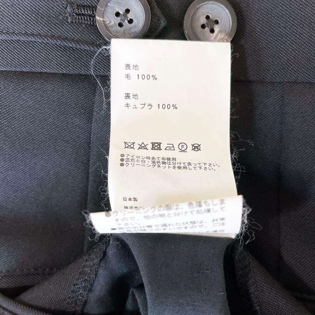 【美品】ユナイテッドトウキョウ　パンツスーツ　セットアップ　ブラック　1