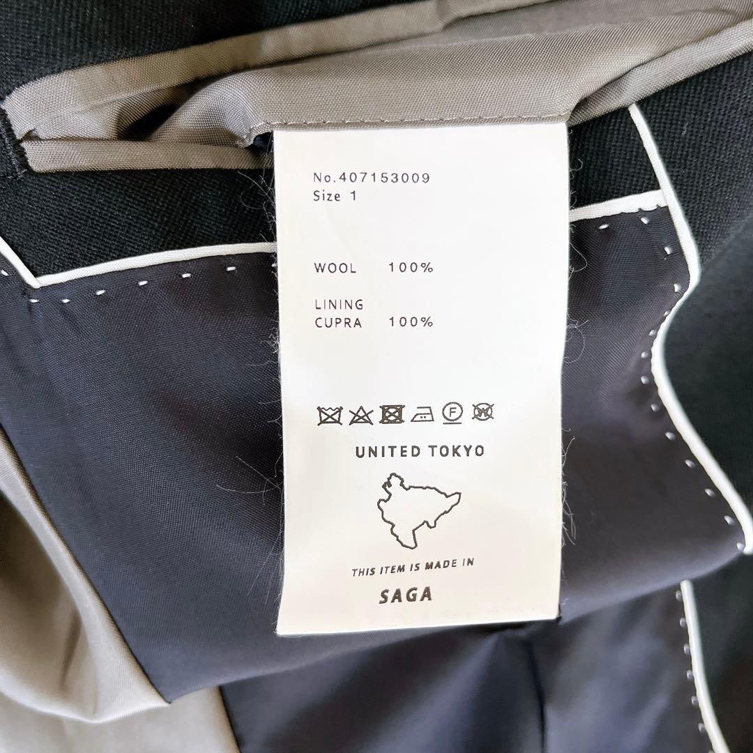 【美品】ユナイテッドトウキョウ　パンツスーツ　セットアップ　ブラック　1