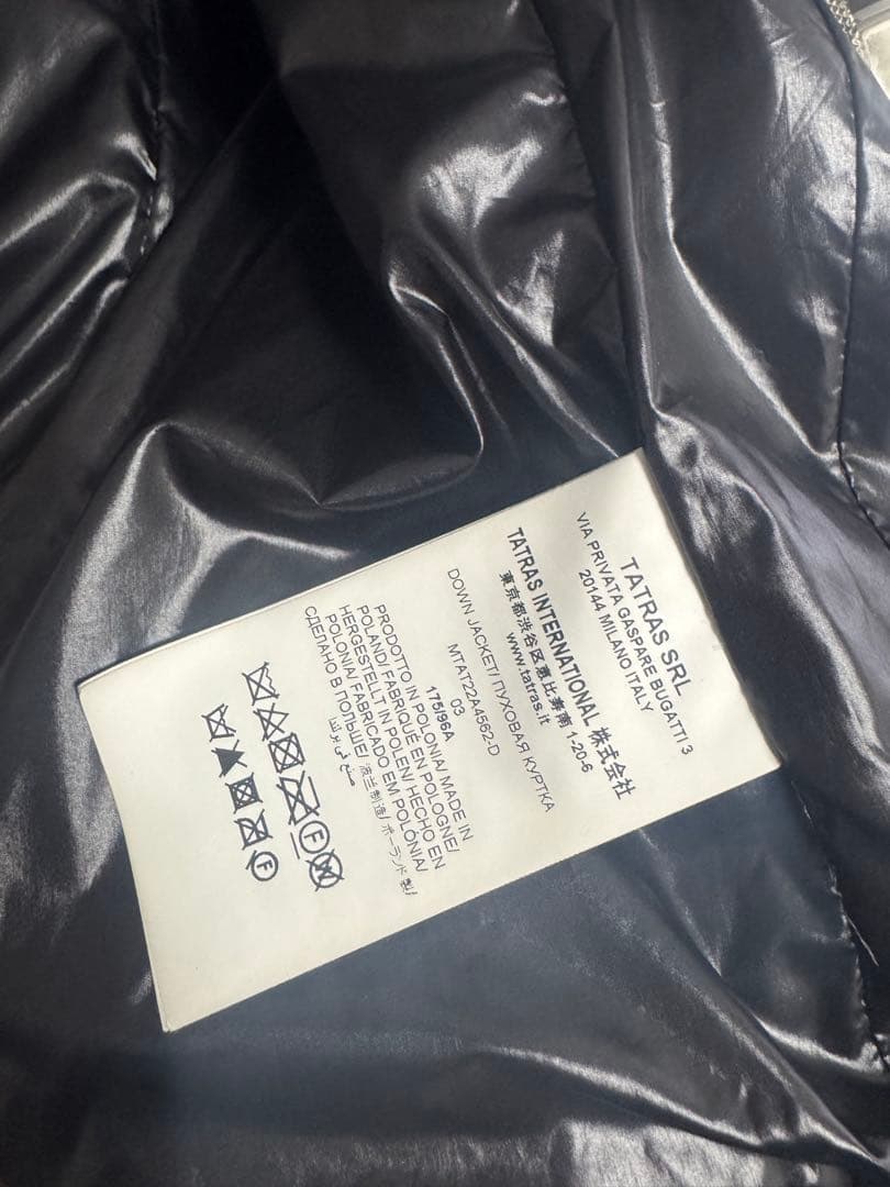 TATRAS タトラス BELBO ダウンジャケット ナイロン ブラック 03